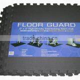 Sports Floor Mat thumbnail-1