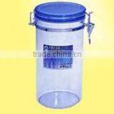 G709 Circular Canister / Metal Lock thumbnail-1