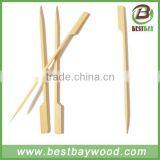 Bamboo Skewer With Custom Logo thumbnail-2