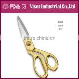 New Tailor Scissors (BD858) thumbnail-1