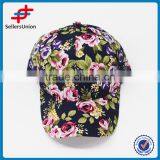 2017 New Product Best Seller Printed Customized Logo 100% Polyester 6-panel Multi Color Dad Hat