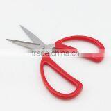 Red Handle Stainless Steel Scissors For Home Use thumbnail-6