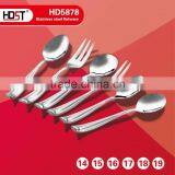 High Quality Restaurant and Hotel Tableware Wholesale thumbnail-5