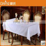 137cm*183cm Elegent PVC Lace Long Table Cloth for Banquet thumbnail-5
