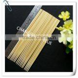 Best Sale~Disposable SQUARE Bamboo Chopsticks Factory in China thumbnail-1