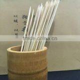 Promotional Doner Skewers for Tableware thumbnail-1