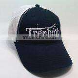 Baseball Cap Summer Embroidery Letters Sport Cap Mesh Cap thumbnail-2