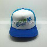 Mesh Snapback Cap Breathable Trucker Hat With Your Own Design thumbnail-1