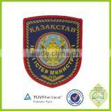 Garment Use Label Cheap Custom Logo Sew on Woven Patches