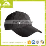 Trade assurance Funny baseball cap with banding part