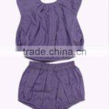 Round Shape Short Sleeve Jhabla With Bloomer thumbnail-1