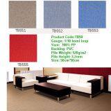 Китайский нейлоновый ковролиновый плиточный покрытие, Китайский ковролиновый плиточный покрытие по заказу, Китайский ковролиновый плиточный покрытие для офисов thumbnail-3