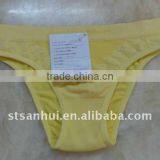Lady Underwear Fashion Girls Panties Cheap Price Seamless thumbnail-1