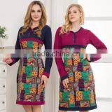 MAKE TO ORDER NEW WINTER DESIGN ARABIC WOMEN COTTON NIGHTGOWNS thumbnail-4