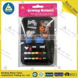 China Handmade Professional Sewing Supplies Sewing Kit Set thumbnail-4