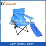 Outdoor Folding Beach Lounge Chair Folding Beach Lounge Chair thumbnail-1