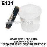 Watercolor Paint Tray, Round Plastic Paint Brush Washer thumbnail-3