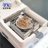 Instant Infrared Moisture Meter XY105W thumbnail-2