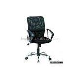 Sell Office Chair thumbnail-1
