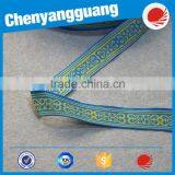 Hot Sale Elastic Printed Webbing Headband Straps thumbnail-5