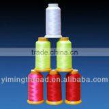 Polyester Sewing Machine Thread ,high Strength Thread thumbnail-1
