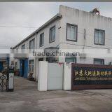 Manufacture of Non Flammable Sewing Thread With Various Colors thumbnail-5