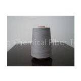 Grey Carbon Fiber Yarn Ring Spun Thread For Knitting , Weaving