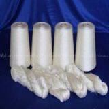 Raw Silk Yarn 20/22D Twisted Yarn for Warp thumbnail-3