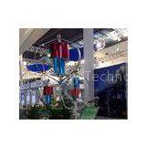 On Grid / Off-Grid Wind Turbine Maglev , Residential Vertical Wind Turbine