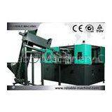 PET HDPE Wide Mouth Bottle Blowing Machine With Multi Cavity Mould thumbnail-1