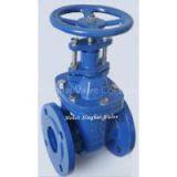 Non-rising Metal Seat Gate Valve thumbnail-1