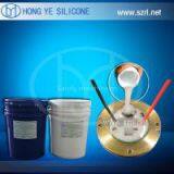 Electronic Potting Compound Silicone Rubber thumbnail-3
