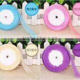 Ribbons of Various(satin,organza,grosgrain Etc) thumbnail-3