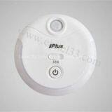 S101 Pir Sensor Light Night Light Supplier thumbnail-1