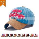 Professional Baseball Cap Without Top Button thumbnail-1