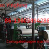 Nissan 15-20 tons of 1575 corrugated paper machine, paper packaging paper machine