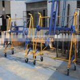400kg Manual Glass Sucker Machine, Glass Suction Machine thumbnail-3