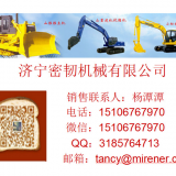 SE330 Hydraulic Filter 33Y-87-20000 JCM933 Hydraulic Filter Assy J233-78A-021000 thumbnail-4