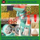 Grinding Machine / Disk Mill / Grain Crushing Machine thumbnail-3