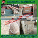 Good !!2017 Hot Sale Rice Mill Paddy Pounder thumbnail-5