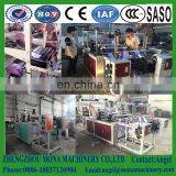 Ribbon Through Bag Making Machine Automatic Garbage Bag Making Machine thumbnail-2