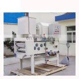 Rotary Drum Sludge Thickener for Factories