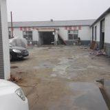 Shandong Shengyu Machinery Equipment Co., Ltd. company overview - view 1 thumbnail