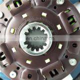 China High Quality Clutch Disc 5-87610092-0 8-97367795-0 ISD207 for ISUZU 4HK1 thumbnail-6