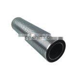 Stable Filtering Precision 2720.2103.000 Stainless Steel Oil Filter Element thumbnail-2