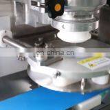 High Speed Mooncake Encrusting Machine,automatic Mooncake Machine thumbnail-1