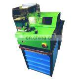 EPS200 EPS205 EPS Series Mobile Work Table