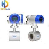 0.5% Accuracy PTFE FEP Lining Large Pipeline High Pressure Electromagnetic Flowmeter thumbnail-4