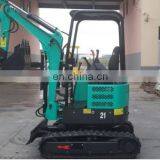 1880kg Minipelle Mini Excavator Rhinoceros Arm Machine NM-E21 thumbnail-3