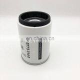 Excavator Oil Water Separator Fuel Filter 0007733140 thumbnail-3